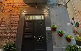 My Children'S House